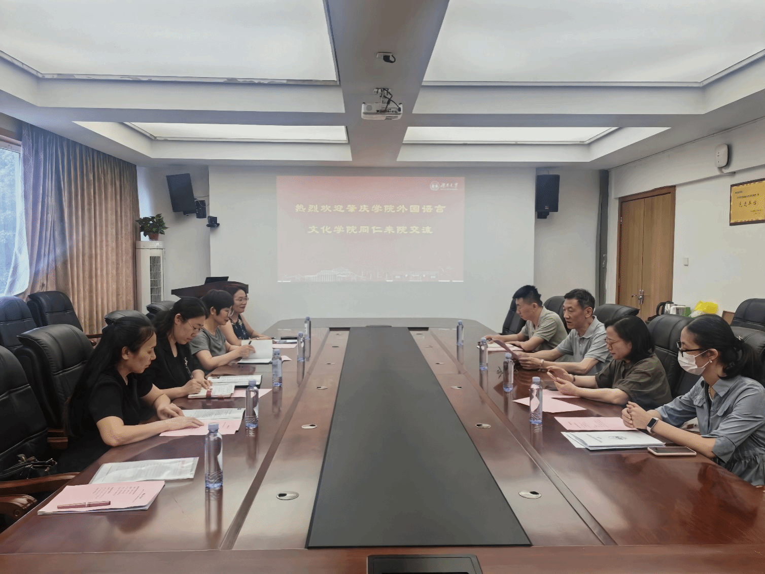 我院赴湖南大学、湖南科技大学开展学科教学(英语)硕士点建设专题调研