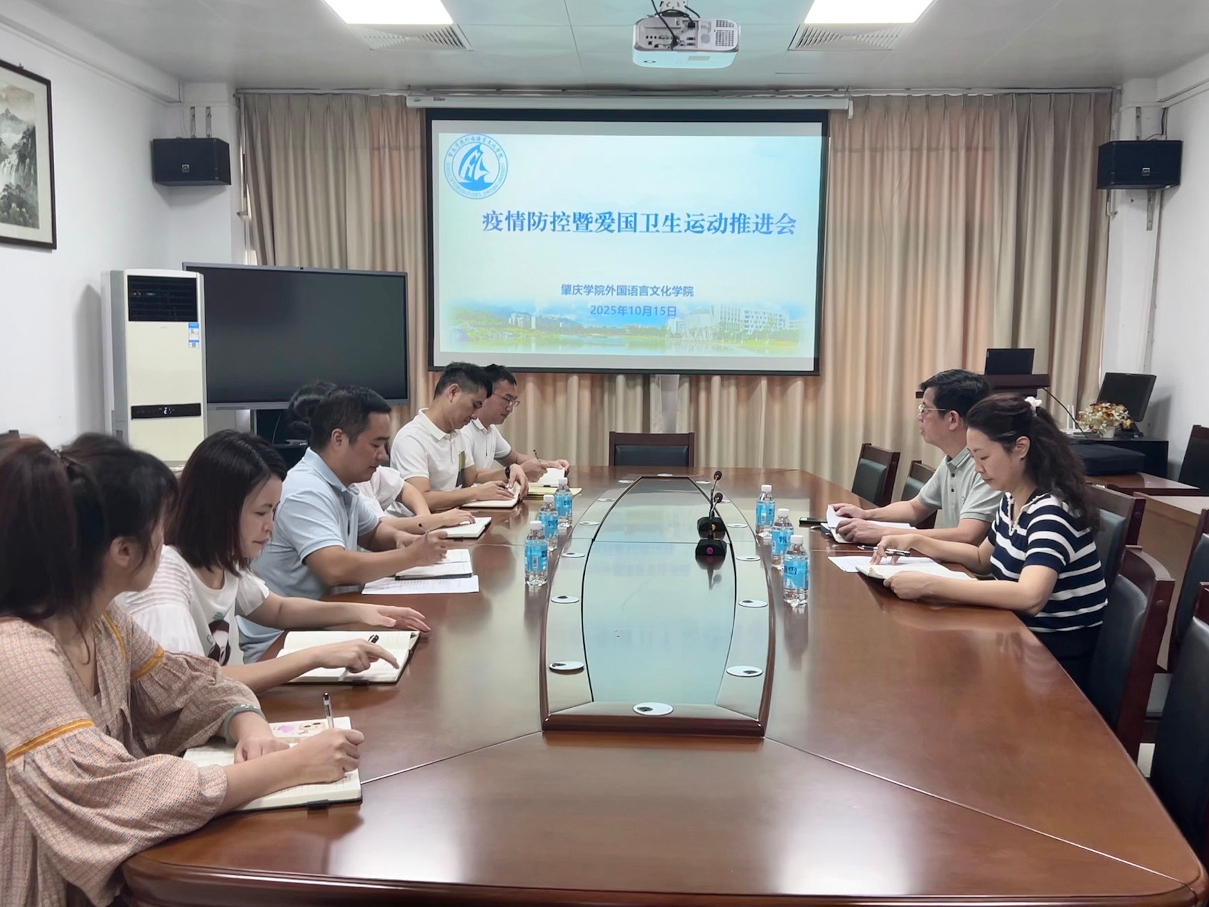 防疫不松懈！外国语言文化学院爱国卫生运动持续深入开展