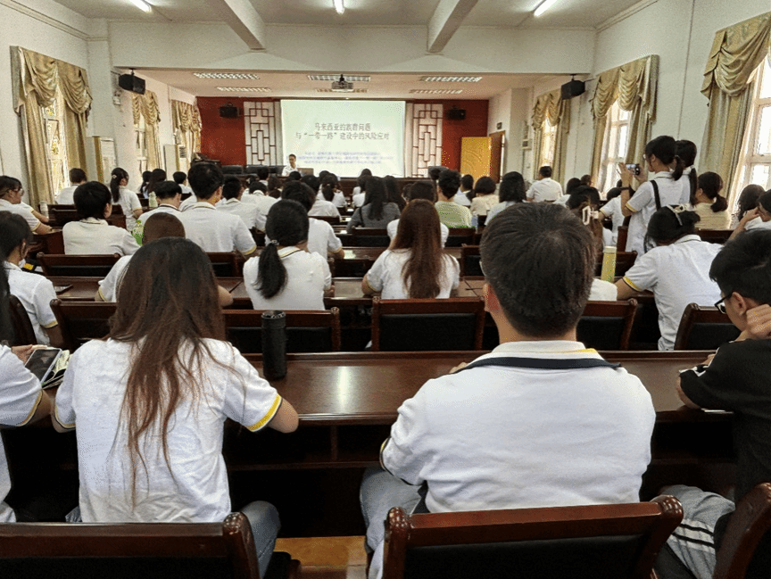 青海民族大学马海龙教授莅临我院讲学