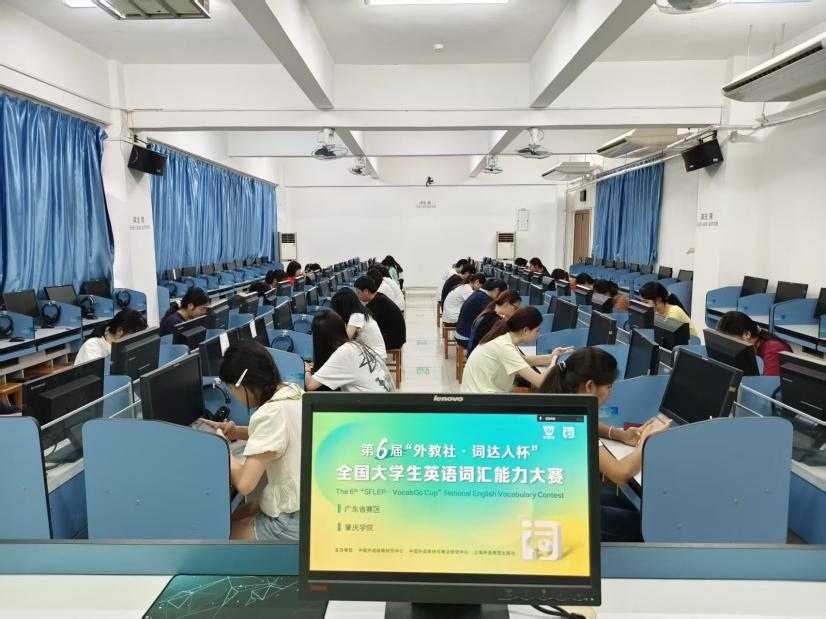 我校学子在2026年第六届“外教社·词达人杯”全国大学生英语词汇能力大赛喜获佳绩