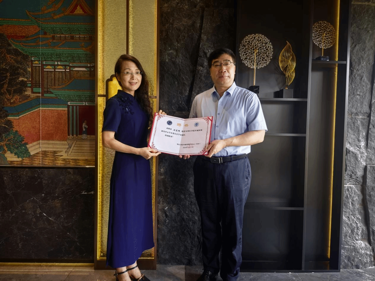 山东大学刘昌明院长莅临我院 畅谈区域国别学学科建设