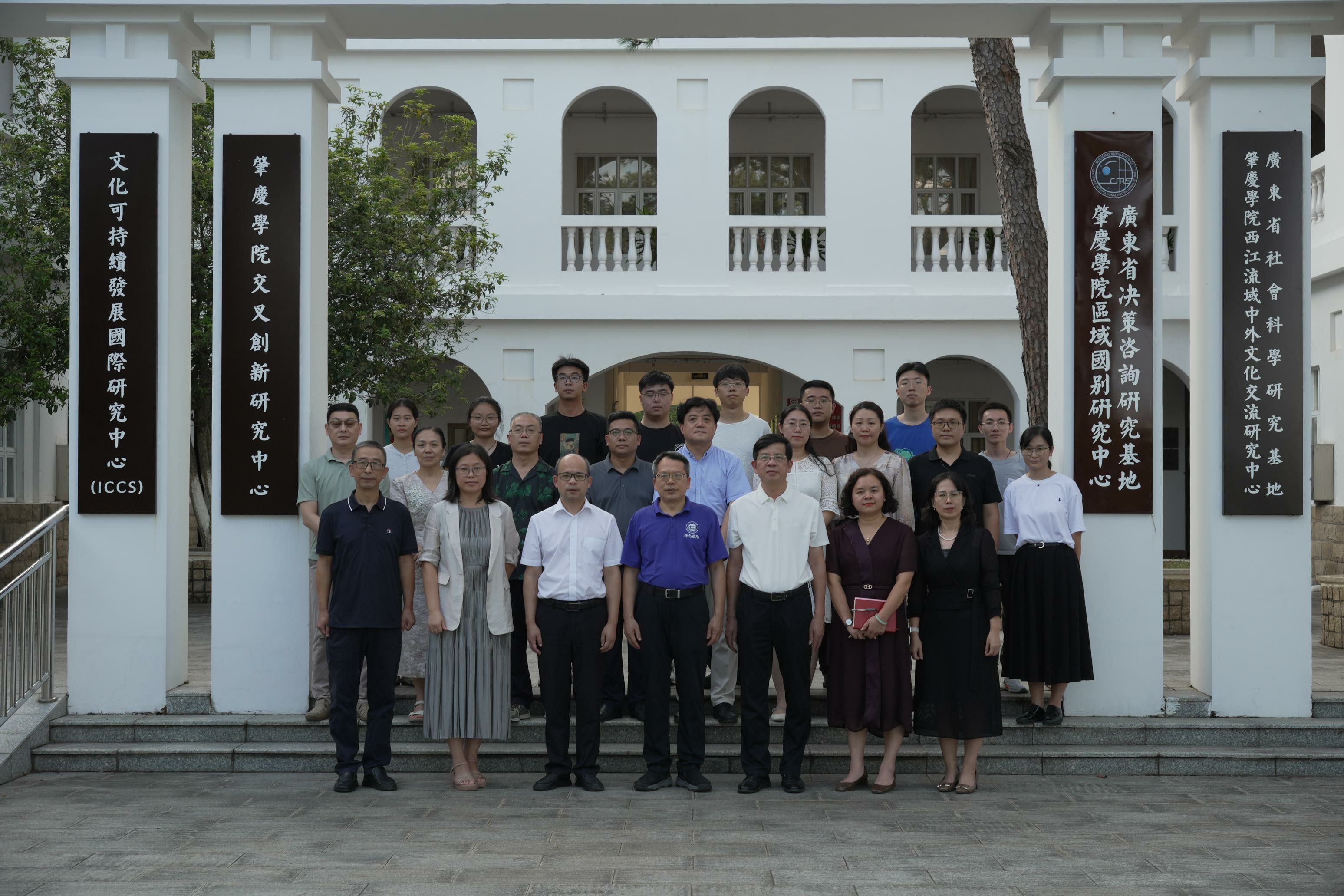 我院举行2025级区域国别学硕士研究生座谈会